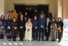 Photo of ایچ ای سی کی ٹیم کا ویمن یونیورسٹی کا دورہ مکمل