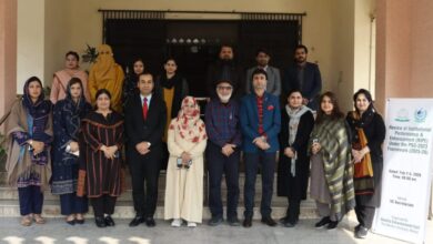 Photo of ایچ ای سی کی ٹیم کا ویمن یونیورسٹی کا دورہ مکمل