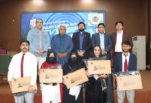 Photo of ایمرسن یونیورسٹی میں لیپ ٹاپ تقسیم کیے گئے