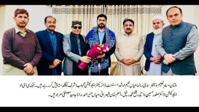 Photo of اعلیٰ معاشرہ اور مثالی تہذیب ہی ترقی و خوشحالی کی ضمانت ہیں : سی ای او ایجوکیشن ملتان