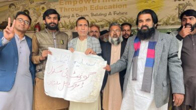 Photo of سکولز اساتذہ کا احتجاج جاری، ملتان سمیت صوبے بھرمیں تعلیمی سرگرمیوں کا بائیکاٹ شروع