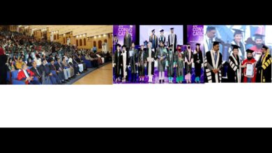Photo of زکریا یونیورسٹی : 20ویں کانووکیشن کی تقریب، 14 ہزار 261 طلباء وطالبات میں ڈگریاں تقسیم