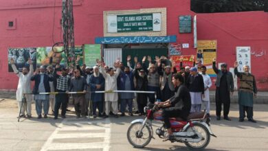 Photo of گورنمنٹ اسلامیہ ہائی سکول دولت گیٹ، ملتان میں احتجاج