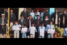 Photo of ماہِ فروری کا تھیم “ مثبت سوچیں، ذمہ داری سے عمل کریں”، مقرر