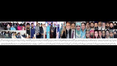 Photo of جامعہ زکریا: بین الشعبہ جات مقابلۂ حسنِ قرأت و حسنِ نعت کا انعقاد