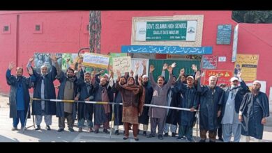 Photo of سکولز ٹیچرز کا احتجاج جاری