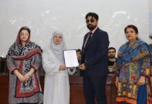 Photo of "انکلوسیو ڈیجیٹل اکنامک اینڈ ہیومن ڈویلپمنٹ میں مصنوعی ذہانت کا کردار” کے عنوان سے ایک روزہ سیمینار