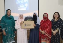 Photo of ویمن یونیورسٹی ملتان میں 444 لیپ ٹاپ تقسیم کردئیے گئے