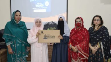 Photo of ویمن یونیورسٹی ملتان میں 444 لیپ ٹاپ تقسیم کردئیے گئے