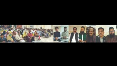 Photo of پریکٹیکل کی نئی پالیسی، ملتان بورڈ میں ٹریننگ ورکشاپ کا انعقاد