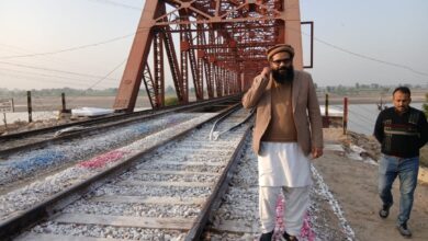Photo of سیکیورٹی صورتحال کے پیش نظر ریلوے ٹریک اور اس سے متعلقہ تنصیبات کی حفاظت کو مزید مؤثر بنانے کے لیے اقدامات