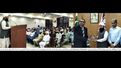 Photo of یو ای ٹی ملتان میں "رمضان کی برکات” کے عنوان سے خصوصی سیمینار
