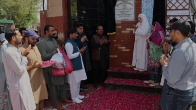 Photo of ویمن یونیورسٹی کے صدر دروازے پر نصب گلوب کا افتتاح