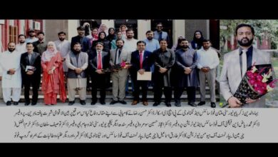 Photo of ڈاکٹر حسن رضا فوڈ سائنس اینڈ ٹیکنالوجی کا کامیاب پی ایچ ڈی پبلک ڈیفنس