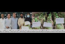 Photo of رمضان المبارک رحمتوں اور برکتوں کا مہینہ ہے : میاں نعیم ارشد