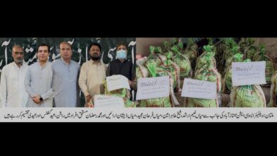 Photo of رمضان المبارک رحمتوں اور برکتوں کا مہینہ ہے : میاں نعیم ارشد