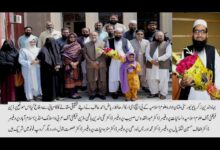 Photo of کامیاب پبلک ڈیفنس