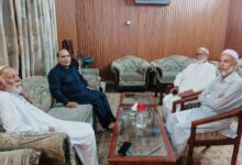 Photo of اظہار  تعزیت