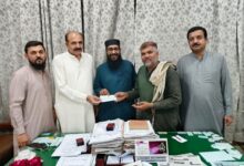 Photo of ایمپلائز یونین ملتان بورڈ کا بڑا اقدام
