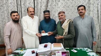 Photo of ایمپلائز یونین ملتان بورڈ کا بڑا اقدام