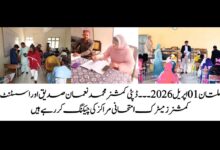 Photo of ڈپٹی کمشنر ملتان کے امتحانی سنٹرز پر چھاپے، سہولیات کا جائزہ لیا