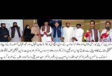 Photo of شعبہ اسلامیات، زکریا یونیورسٹی میں پی ایچ ڈی سکالرز کا پبلک ڈیفنس