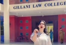 Photo of گیلانی لا کالج زکریا یونیورسٹی کی لڑکی ٹک ٹاک ویڈیو وائرل ہوگئی، تعلیمی حلقوں کی تنقید