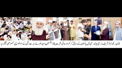 Photo of عالمی شہرت یافتہ بیٹسمین سعید انور کا نواز شریف زرعی یونیورسٹی کا دورہ