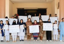 Photo of ویمن یونیورسٹی ملتان میں کھیلوں کا عالمی دن برائے ترقی و امن بھرپور جوش و خروش سے منایا گیا