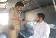 Photo of بغیر ٹکٹ مسافروں کے خلاف کریک ڈاون جاری