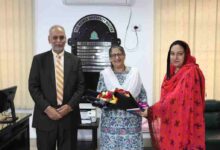 Photo of ویمن یونیورسٹی ملتان : ڈاکٹر عظمیٰ قریشی نے قائم مقام وائس چانسلر کا چارج سنبھال لیا