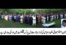 Photo of روزنامہ دنیا کے سابق کارکن ملتان کے معروف سپورٹس جرنلسٹ اظہار علی عباسی انتقال کر گئے